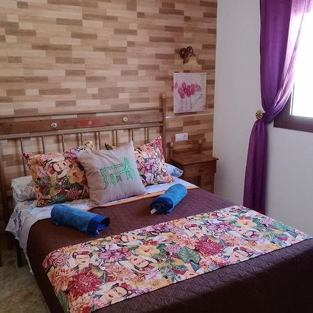 Cortijo Rural Molino El Tarahal Con Piscina Y Zonas Compartidas Экстерьер фото